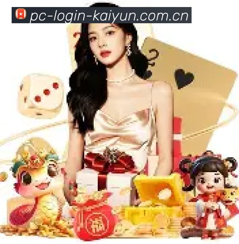 品牌鉴赏